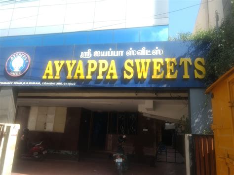 Ayyappa Sweets, Anamalai